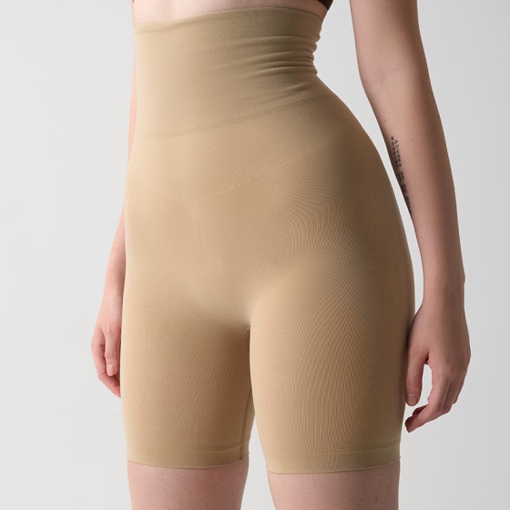 Seamless high waist sculpt Butt Lift Short